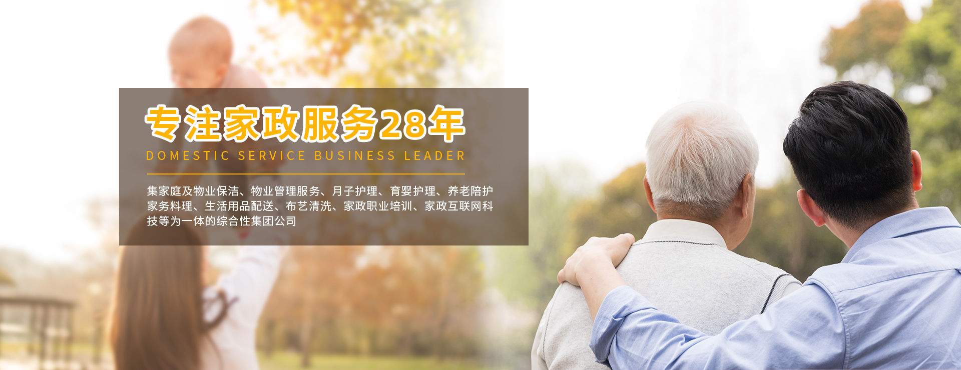 &#112;&#112;&#30005;&#23376;&#40;&#20013;&#22269;&#21306;&#41;&#23448;&#26041;&#32593;&#31449;